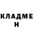 Метадон VHQ Never Tach