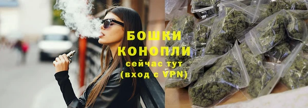 прущие крисы Майский