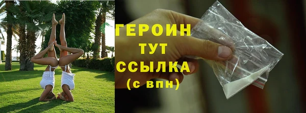 прущие крисы Майский