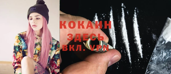 spice Магас
