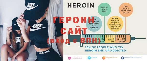 альфа пвп VHQ Магадан