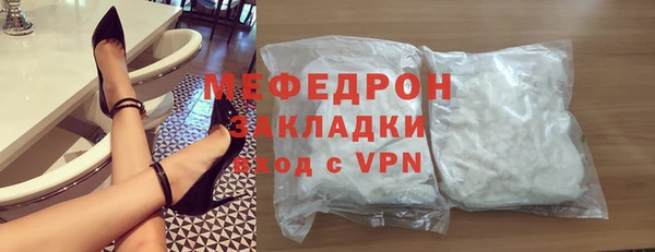 прущие крисы Майский