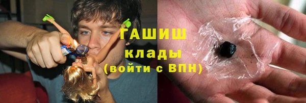 прущие крисы Майский