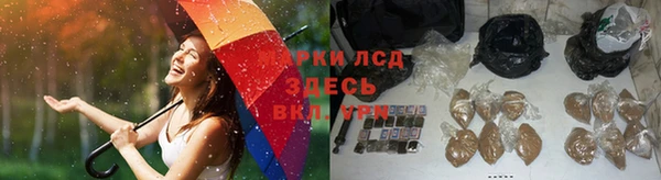 альфа пвп VHQ Магадан