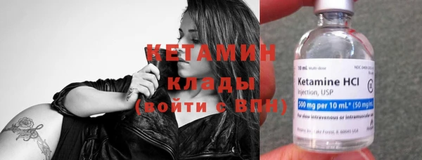 spice Магас