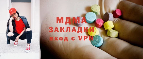 spice Магас