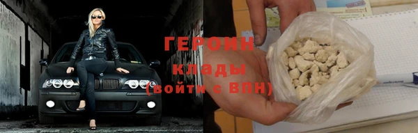 прущие крисы Майский