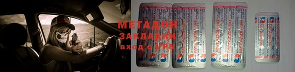 spice Магас