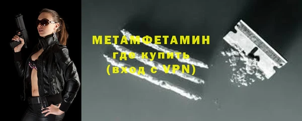 spice Магас