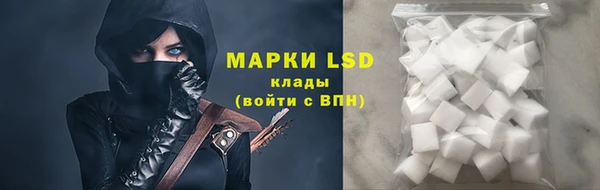 прущие крисы Майский