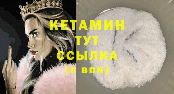 прущие крисы Майский