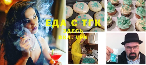 прущие крисы Майский