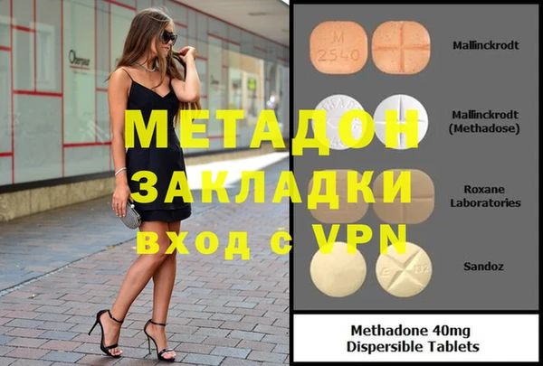 прущие крисы Майский