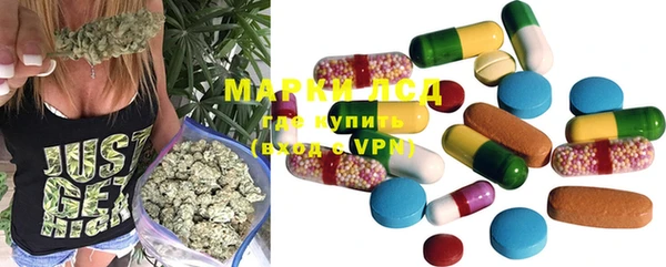прущие крисы Майский