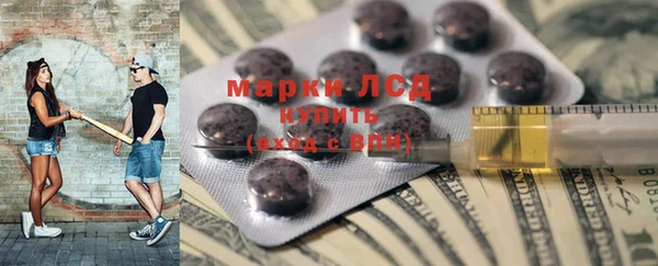 spice Магас