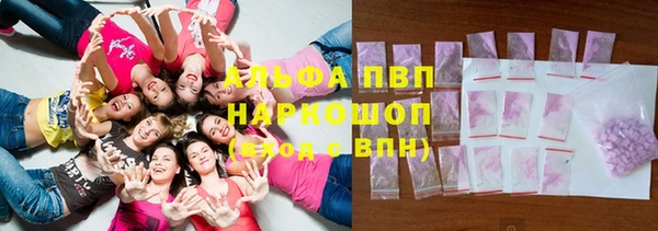 spice Магас