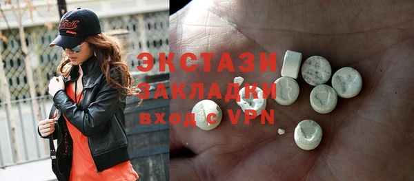 прущие крисы Майский
